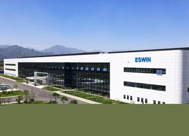 The first phase of Xi'an Yisiwei silicon wafer project