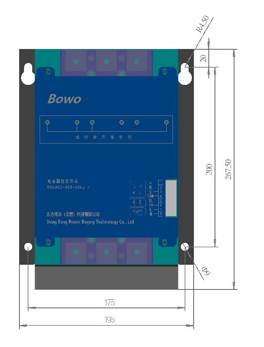 DQS201-S型小功率智能投切装置_主视图.jpg