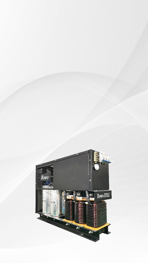 LC compensation unit DTC DTL
